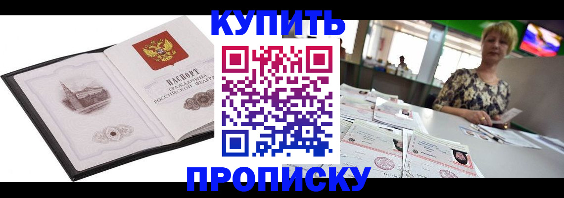 форма 3 в Салехарде